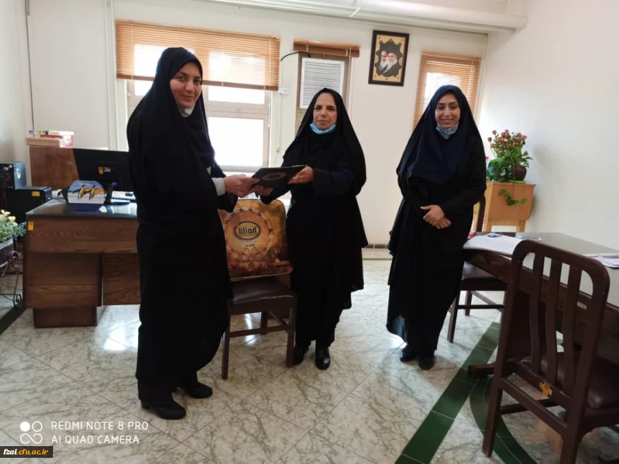 تقدیر از کارشناس مسئول فرهنگی پردیس فاطمه زهرا (س) اصفهان