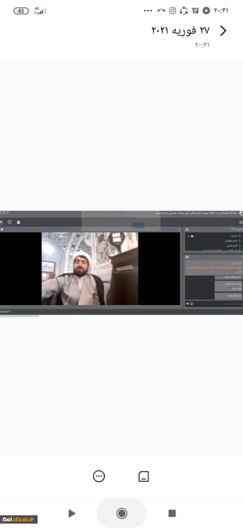 جلسه سوم کارگاه مهارت حل مسأله از بارگاه مطهر امام رضا علیه السلام