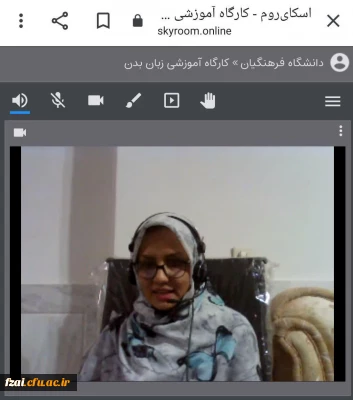 برگزاری دوره رفتارشناسی از طریق زبان بدن و حرکات چهره