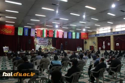 یادواره ۱۴۲ شهید دانشجو معلم دانشگاه فرهنگیان استان اصفهان