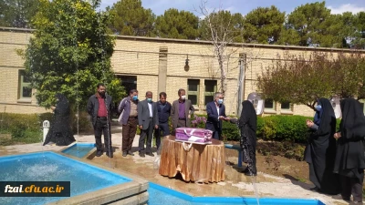 مدیر امور پردیس های استان اصفهان ازمعاون توسعه منابع و امور دانشجویی پردیس فاطمه زهرا (س) به مناسبت روز جانباز تقدیر کرد