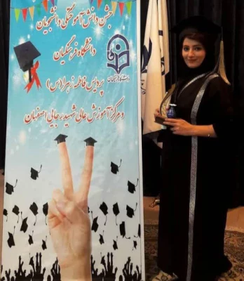 خانم نیلوفر سهرابی