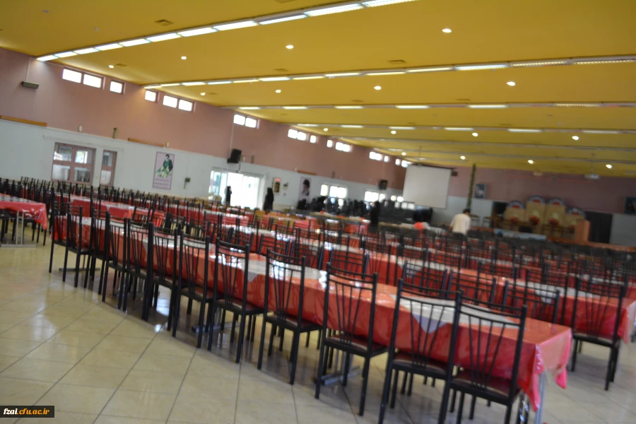 سالن غذاخوری