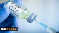 به اطلاع دانشجویان گرامی  ورودی۱۳۹۶ ساکن اصفهان می رساند: