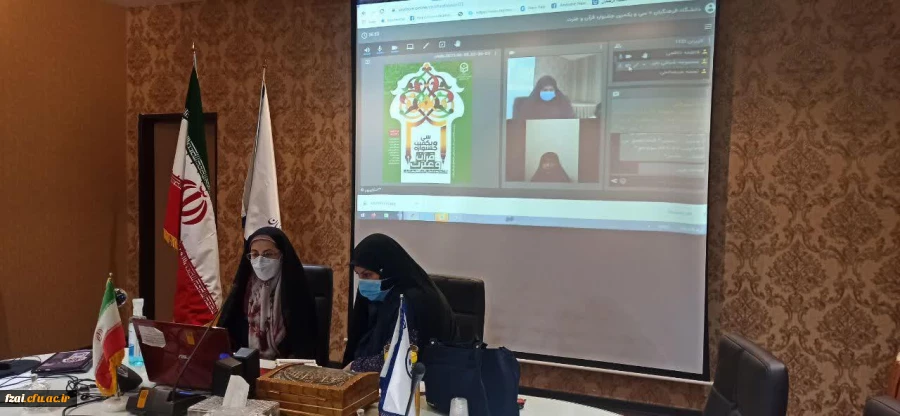 برگزاری مسابقات معارفی و آوایی جشنواره فرهنگی اجتماعی