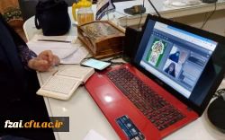 برگزاری مسابقات معارفی و آوایی جشنواره فرهنگی اجتماعی