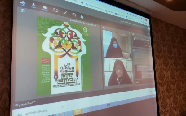 برگزاری مسابقات معارفی و آوایی جشنواره فرهنگی اجتماعی