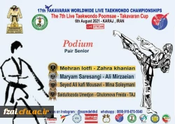 کسب مقام سوم دانشجو میناسلیمانی رشته تربیت بدنی پردیس فاطمه زهرا(س)،درمسابقات بین المللی پومسه با شرکت ۲۱کشور جهان