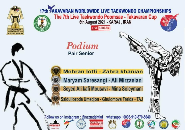 کسب مقام سوم دانشجو میناسلیمانی رشته تربیت بدنی پردیس فاطمه زهرا(س)،درمسابقات بین المللی پومسه با شرکت ۲۱کشور جهان