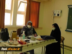 شروع مصاحبه معرفی شدگان برای پذیرش در رشته های دانشگاه های فرهنگیان و
از امروز 7 شهریور 1400 پردیس فاطمه زهرا (س)