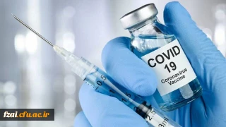 قابل توجه دانشجویان محترم دانشگاه فرهنگیان اصفهان پردیس فاطمه زهرا (س)
ثبت نام در سامانه واکسیناسیون
