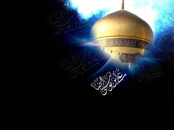 شهادت امام رضا(ع) تسلیت باد