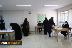 ثبت نام حضوری ورودی های 1400 هم اکنون در پردیس فاطمه زهرا (س) اصفهان