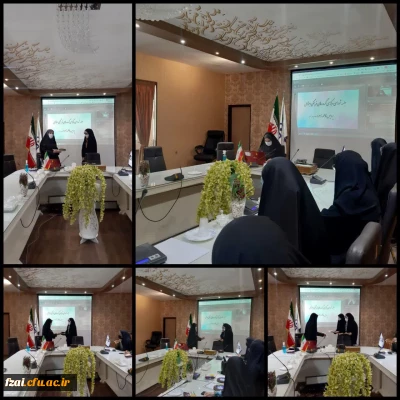 برگزاری جلسه ی اعضای شورای مرکزی گروه های فرهنگی-اجتماعی پردیس فاطمه زهرا(س)