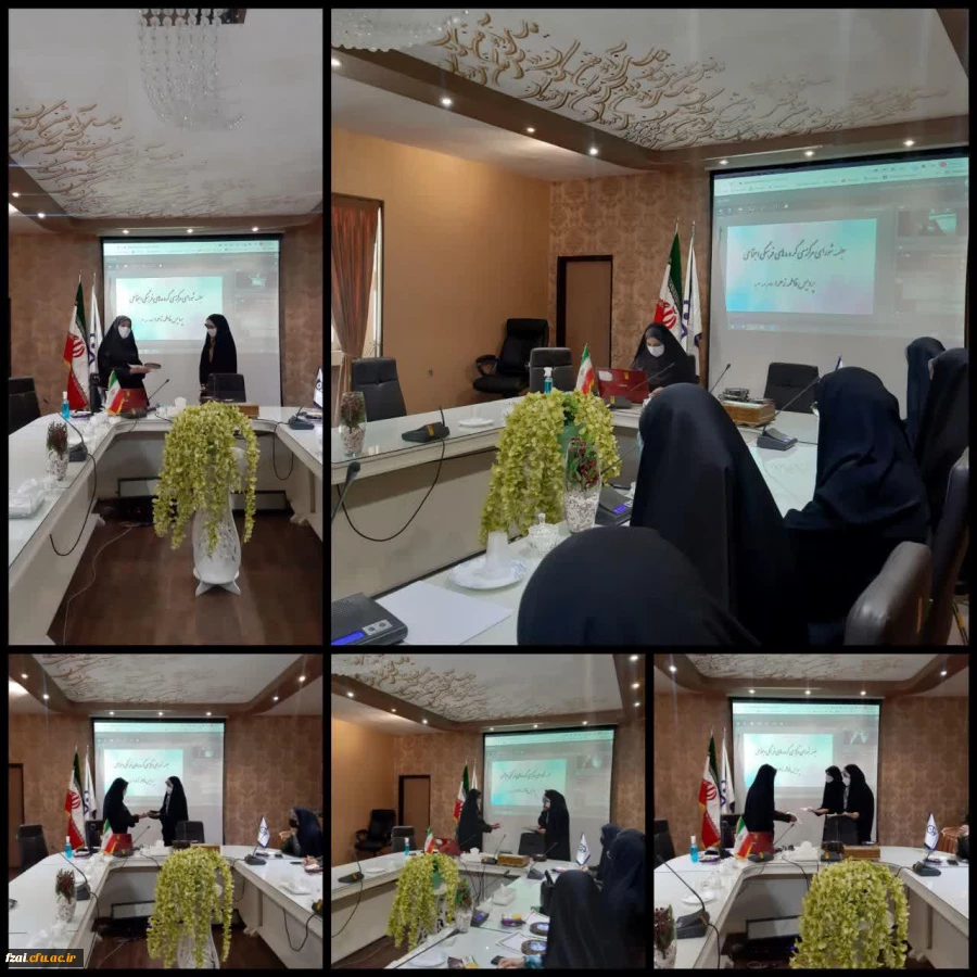 برگزاری جلسه ی اعضای شورای مرکزی گروه های فرهنگی-اجتماعی پردیس فاطمه زهرا(س)