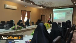 برگزاری جلسه ی اعضای شورای مرکزی گروه های فرهنگی-اجتماعی پردیس فاطمه زهرا(س)