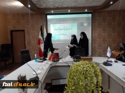 برگزاری جلسه ی اعضای شورای مرکزی گروه های فرهنگی-اجتماعی پردیس فاطمه زهرا(س)