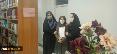 روز کتاب و کتابخوانی و کتابدار بر دوستداران کتاب مبارک باد.