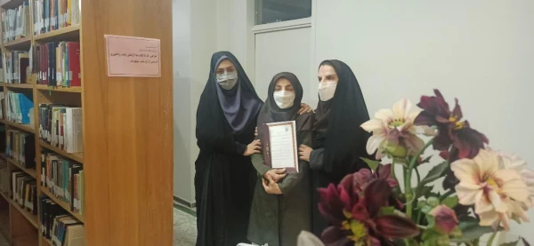 روز کتاب و کتابخوانی و کتابدار بر دوستداران کتاب مبارک باد.