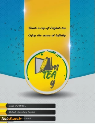 نشریه دانشجویی پردیس فاطمه زهرا (س) زبان انگلیسی