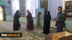 تقدیر از همکاران فعال شرکت کننده در نماز جماعت پردیس فاطمه زهرا (س) اصفهان