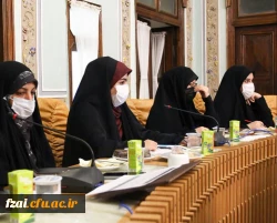 نخستین نشست هم اندیشی مدیریت شهری با دانشجویان برای تحقق شهرِ زندگی، همزمان با فرارسیدن ۱۶ آذر