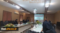  برگزاری نشست با عنوان پرورش شخصیت: چیستی و چگونگی 