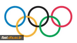  المپیاد ورزشی قهرمانی در 10 رشته