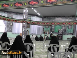 مراسم عزاداری حضرت فاطمه زهرا(س) در پردیس فاطمه زهرا (س)برگزار گردید.