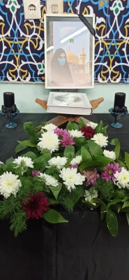 مراسم یادبود درگذشت دانشجو معلم "سمانه شاهسونی