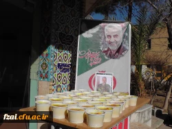 برگزاری یادواره دومین سالگرد شهادت سپهبد حاج قاسم سلیمانی 