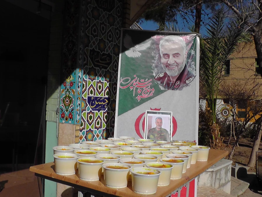 برگزاری یادواره دومین سالگرد شهادت سپهبد حاج قاسم سلیمانی 