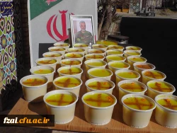 برگزاری یادواره دومین سالگرد شهادت سپهبد حاج قاسم سلیمانی 