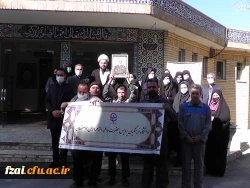 برگزاری یادواره دومین سالگرد شهادت سپهبد حاج قاسم سلیمانی 