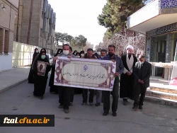 برگزاری یادواره دومین سالگرد شهادت سپهبد حاج قاسم سلیمانی 