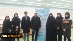 درخشش دانشجو معلم دانشگاه فرهنگیان پردیس فاطمه زهرا (س) اصفهان در انتخابی تیم ملی تیراندازی دانشجویان جهت اعزام به سی و یکمین یونیورسیاد دانشجویی کشور