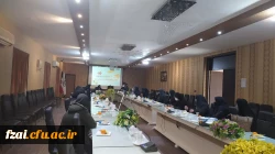 جلسه هم اندیشی بانوان استان اصفهان با حضور دکتر رستگار مقدم، مشاور عالی ریاست دانشگاه فرهنگیان
در سالن جلسات پردیس فاطمه زهرا(س) برگزار شد.