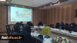 جلسه هم اندیشی بانوان استان اصفهان با حضور دکتر رستگار مقدم، مشاور عالی ریاست دانشگاه فرهنگیان
در سالن جلسات پردیس فاطمه زهرا(س) برگزار شد.