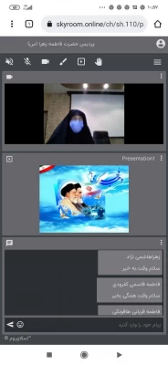 نشست صمیمانه سرپرست محترم پردیس فاطمه زهرا (س) اصفهان با اعضای شورای مرکزی گروه های فرهنگی_اجتماعی