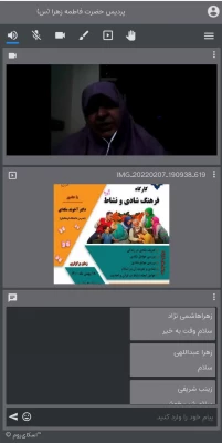 برگزاری کارگاه فرهنگ شادی و نشاط (طرح ترنج)