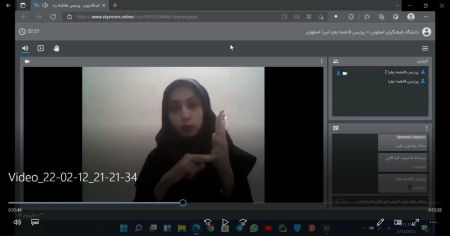 برگزاری کارگاه آموزشی زبان اشاره (جلد ۳)