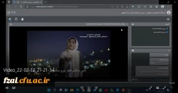 برگزاری کارگاه آموزشی زبان اشاره (جلد ۳)