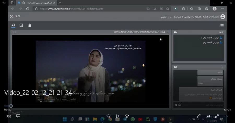 برگزاری کارگاه آموزشی زبان اشاره (جلد ۳)