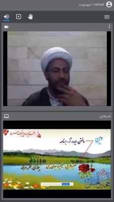 برگزاری دوره معرفتی خورشید آخر