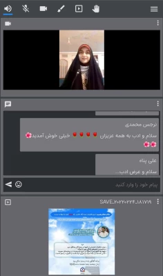 برگزاری یادواره شهدا 