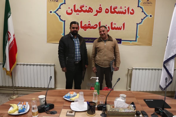 تقدیر از همکاران فعال در حوزه باغبانی دانشگاه فرهنگیان استان اصفهان