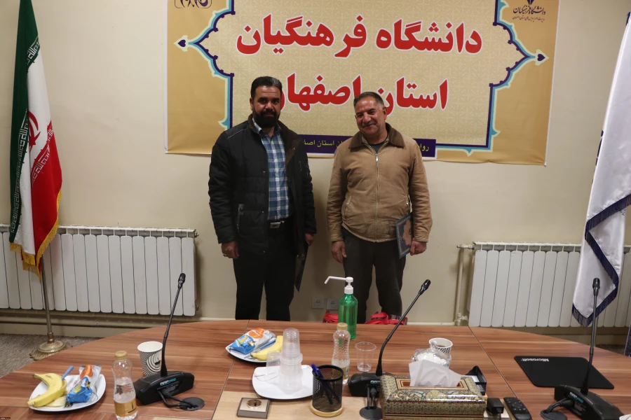 تقدیر از همکاران فعال در حوزه باغبانی دانشگاه فرهنگیان استان اصفهان