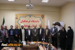 گرامیداشت ولادت حضرت ابوالفضل العباس(ع) و روز جانباز