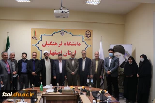 گرامیداشت ولادت حضرت ابوالفضل العباس(ع) و روز جانباز