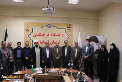 گرامیداشت ولادت حضرت ابوالفضل العباس(ع) و روز جانباز